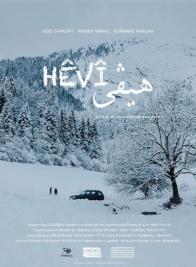 Hope poster