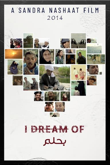 I Dream of poster