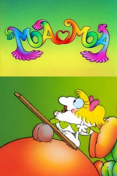 Moa Moa poster