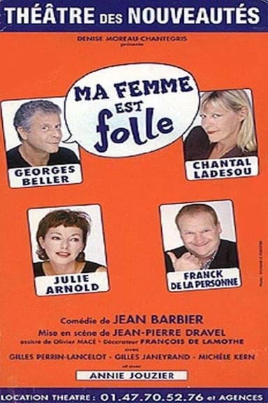 Ma femme est folle poster