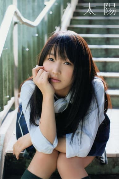 Sayashi Riho ~Taiyou~ poster