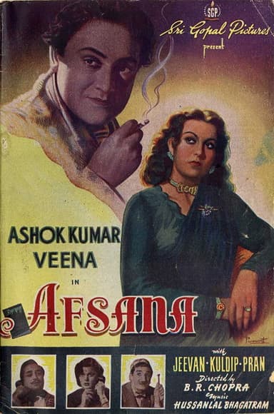 Afsana poster