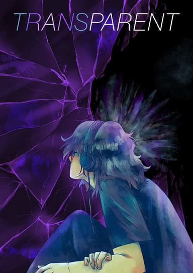 Transparent poster