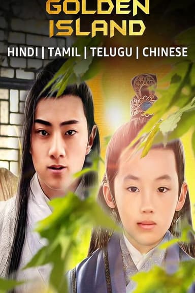 Golden Island poster