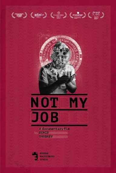 Not My Job poster