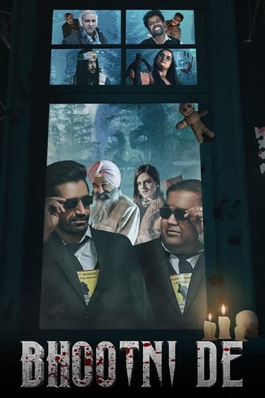 Bhootni De poster