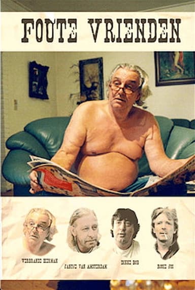 Wrong Fellows poster