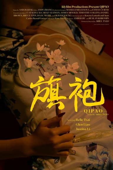 Qipao poster