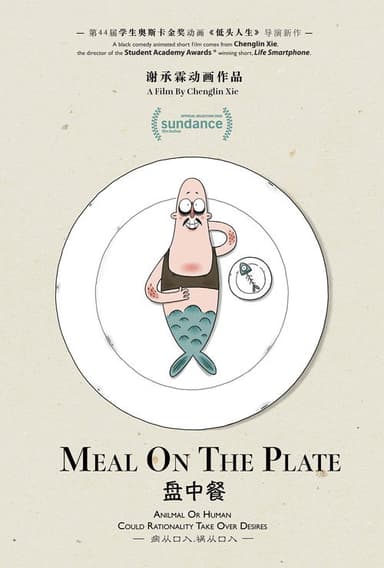 Meal On The Plate poster