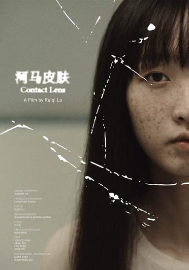 Contact Lens poster
