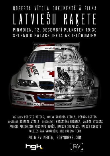 Latvian Rocket poster
