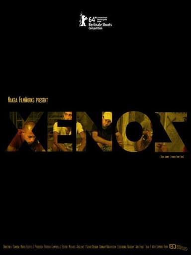 Xenos poster