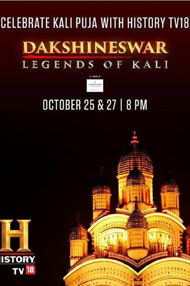 Daksineshwar - Legends of Kali poster