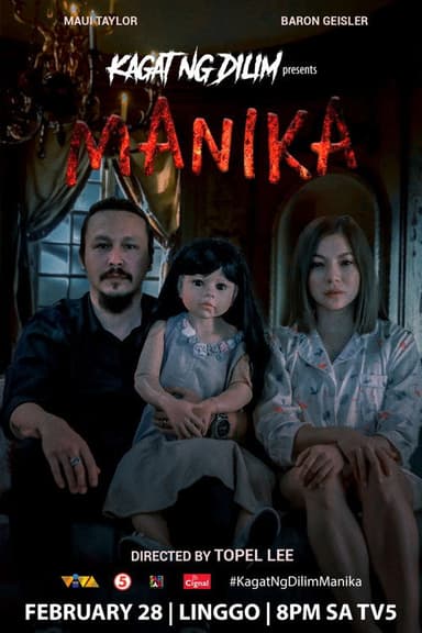 Kagat ng dilim : Manika poster