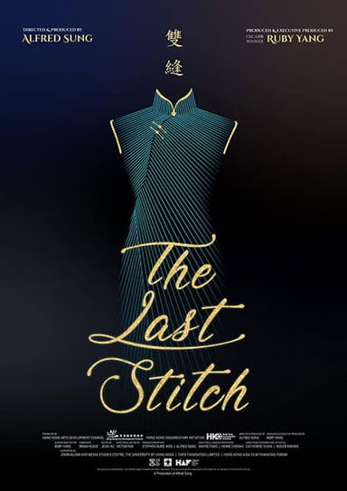 The Last Stitch poster