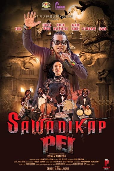 Sawadikap Pei poster