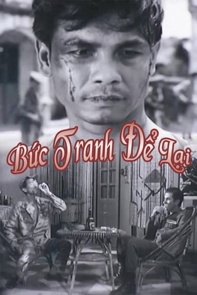 The Painting poster