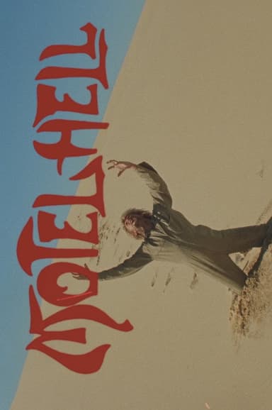 Motel Hell poster