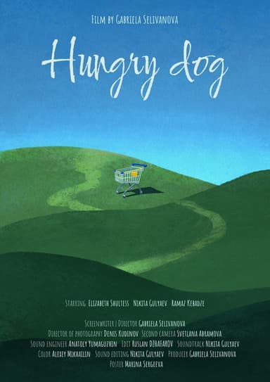 Hungry Dog poster
