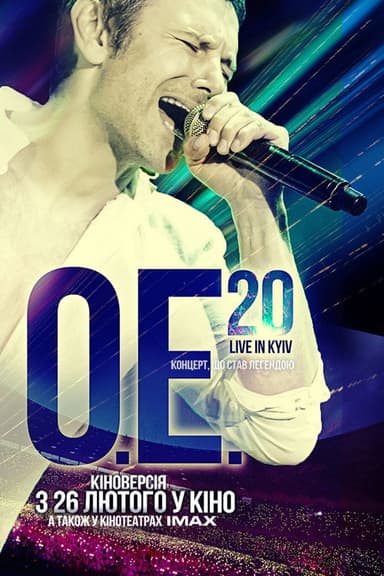 OE.20 LIVE IN KYIV poster