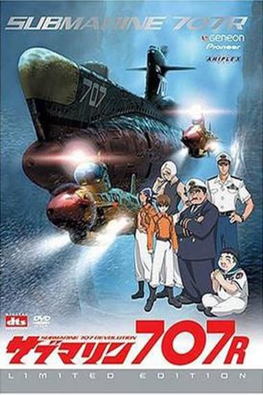 Undersea Fleet Submarine 707F poster