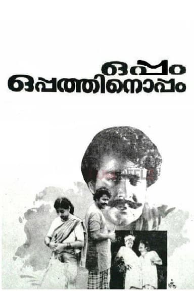 Oppam Oppathinoppam poster