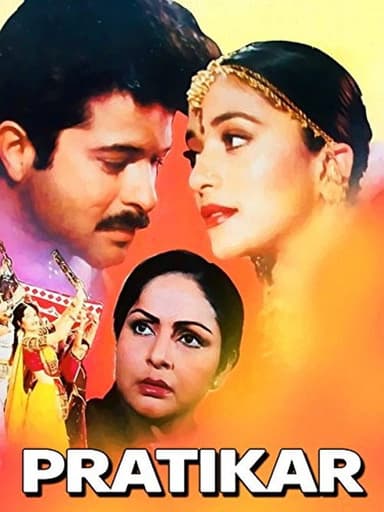 Pratikar poster