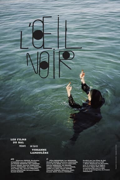 L'Œil noir poster