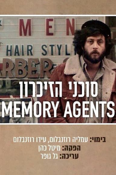 Memory Agents poster
