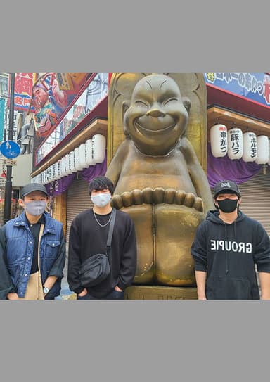 Legendary Hit-man, Kunioka Gaiden Kunioka Tours Osaka - Ressurection of the Golden Dragon/The Naniwa Assassins strike back - poster