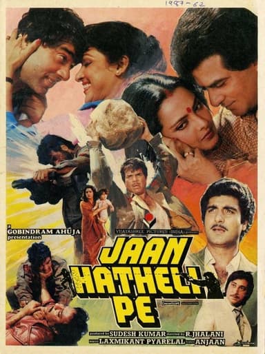 Jaan Hatheli Pe poster