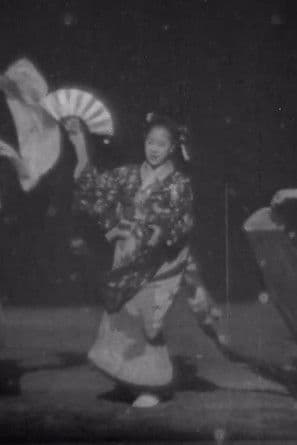Japanese Dancers poster