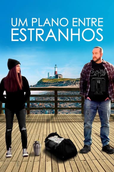 Montauk77 poster