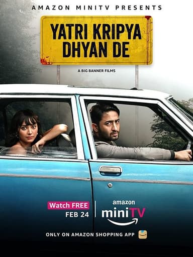 Yatri Kripya Dhyan De poster