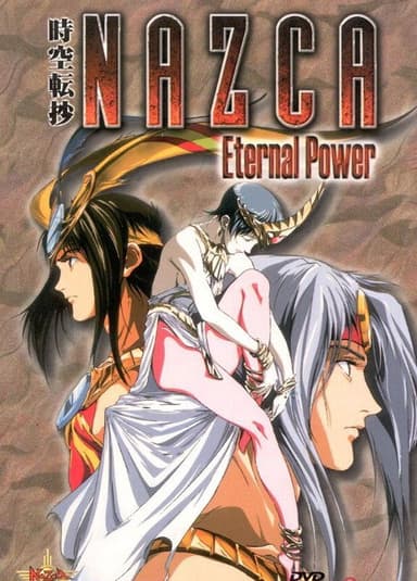 Nazca: Eternal Power poster