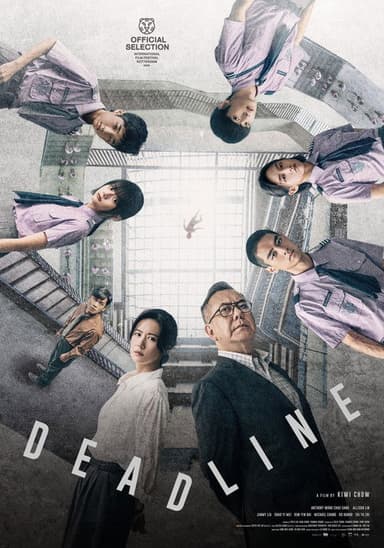 Deadline poster