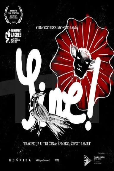 Son! poster