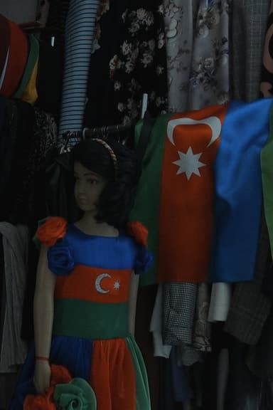 A Flag poster