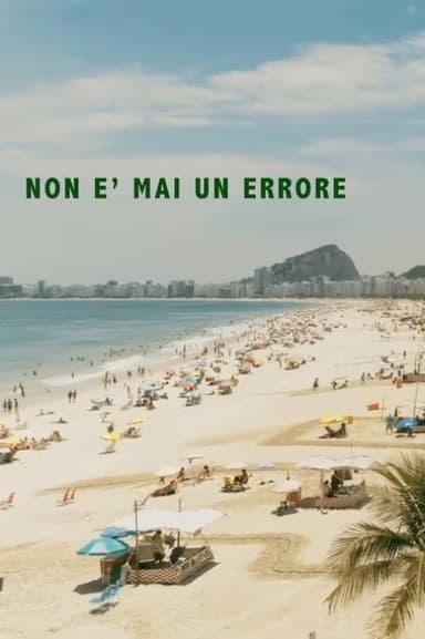 Non è mai un errore poster