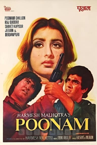 Poonam poster