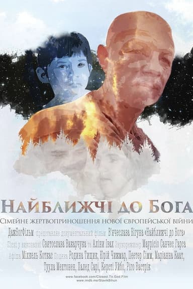 Closest to God poster