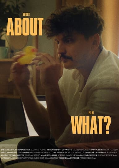 About What? poster