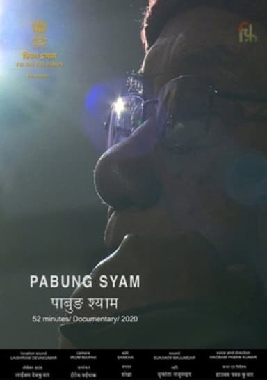 Pabung Syam poster