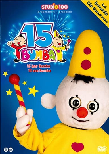 15 years of Bumba poster