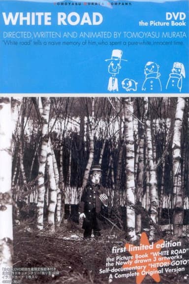 White Road poster