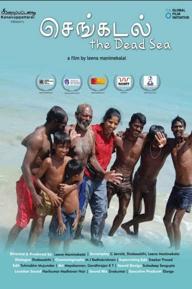 Sengadal poster