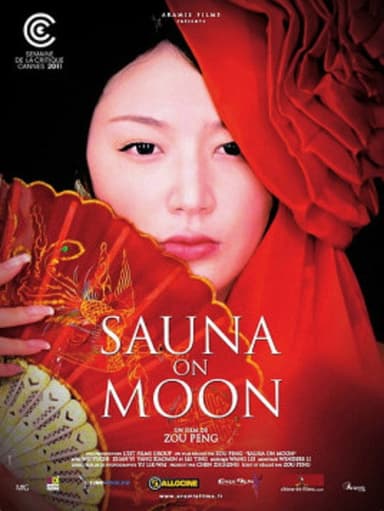 Sauna on Moon poster