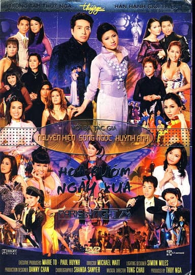 Paris By Night 74 poster