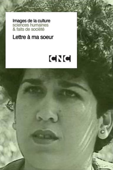 Letter to My Sister poster