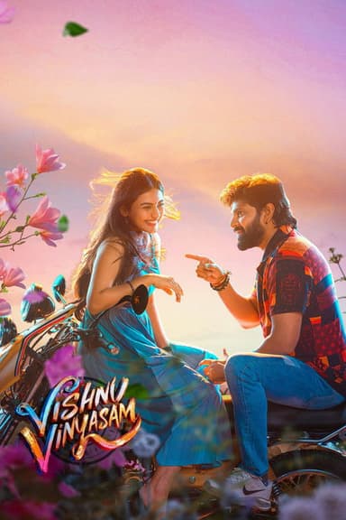 Vishnu Vinyasam poster